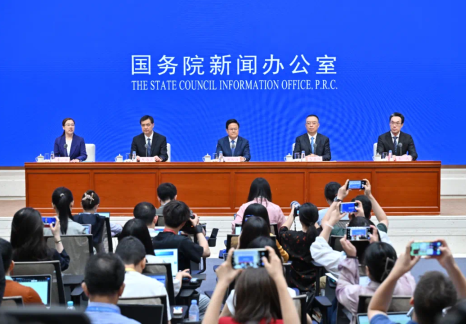 數個“第一”！這場重要發布會，消息匯總→